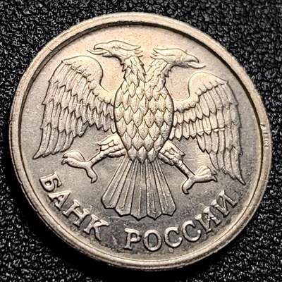 泉币菌-第116场-精品福利场 - 原光美品 少见 俄罗斯开国币 10卢布 初版双头鹰21mm