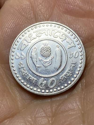 2025年第一百一十四场(总第一百四十场）外国好品散币(免佣金) - 孟加拉国🇧🇩1980年50派沙
