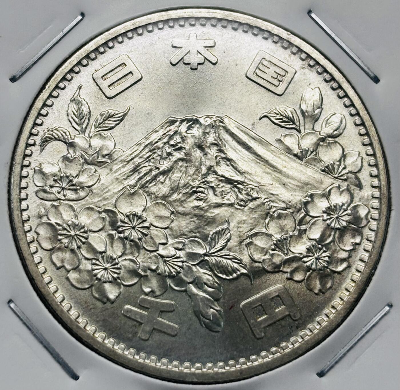 文馨钱币收藏第 277 场，熊猫金币，银币，老藏家日本明治时代到昭和时代全时期专场（特年非常多），长期接收代拍品
