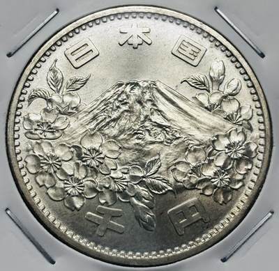 文馨钱币收藏第 277 场，熊猫金币，银币，老藏家日本明治时代到昭和时代全时期专场（特年非常多），长期接收代拍品 - 原光 MS 日本 1964 年东京奥林匹克运动会 1000 元纪念大银币 925 高银，来自上海老藏家册拆