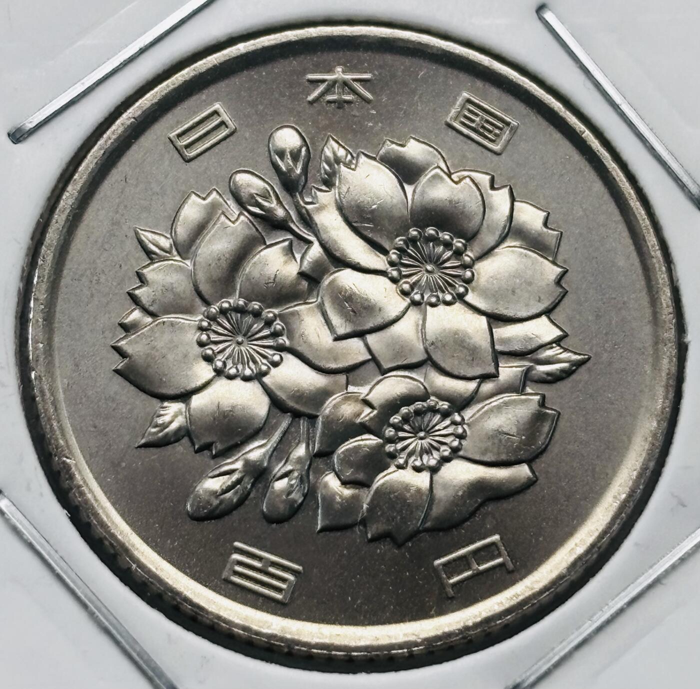 文馨钱币收藏第 277 场，熊猫金币，银币，老藏家日本明治时代到昭和时代全时期专场（特年非常多），长期接收代拍品 全新日本平成十八年 一百元 第二版，来自上海老藏家册拆