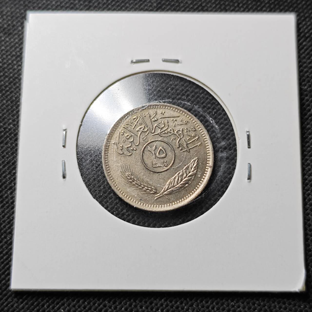 KK钱币收藏小铺  第356场  2月预留时间 周末发货