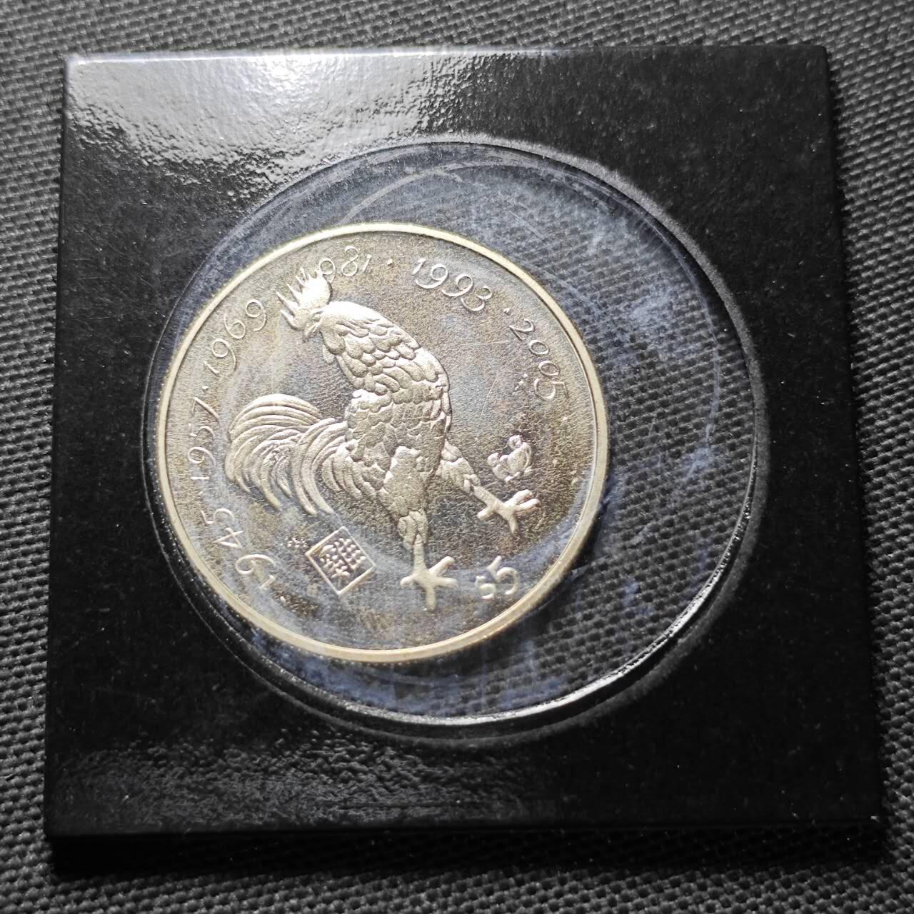 KK钱币收藏小铺  纪念币专场  2月预留时间 周末发货   2000利比里亚5元生肖 鸡 纪念币