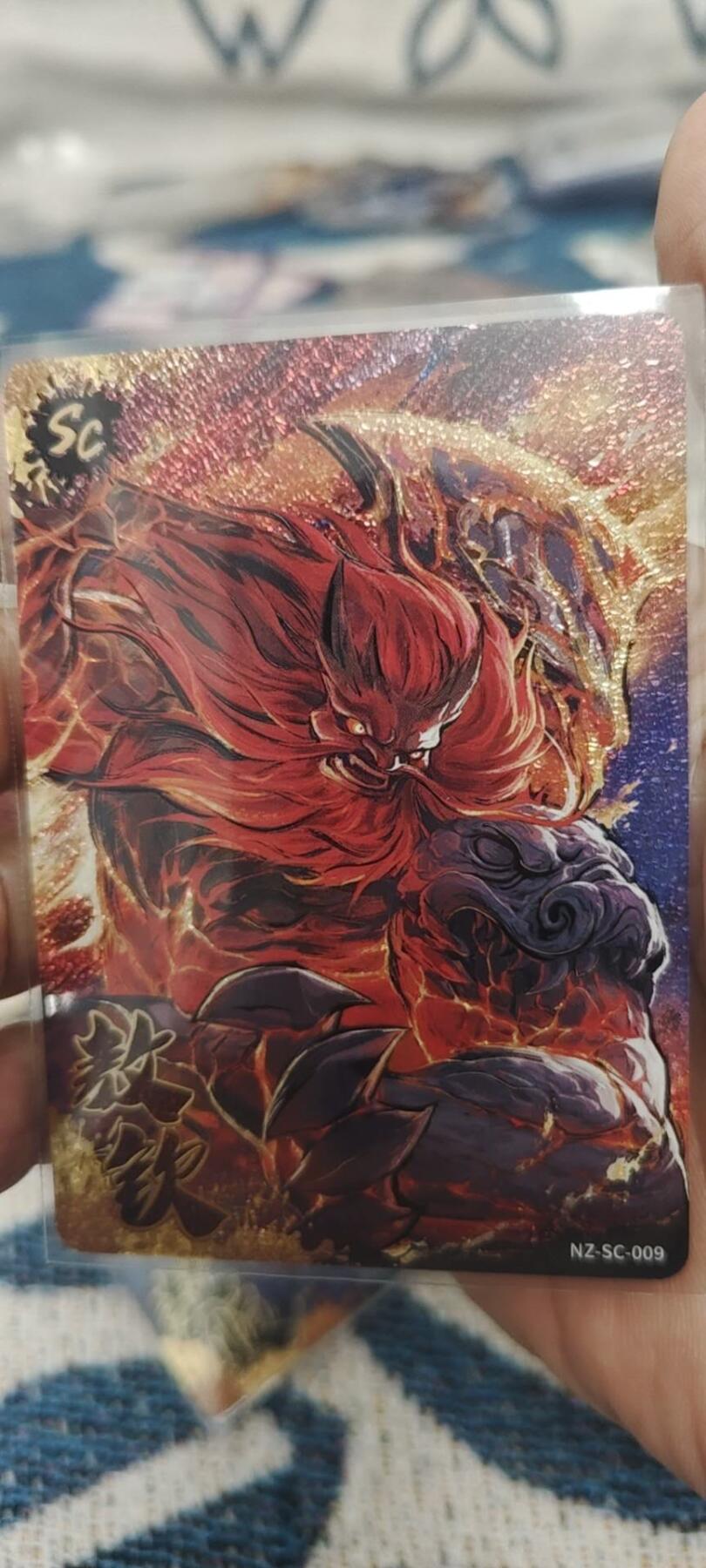 秋原瞳的小店第二十六期（持续收拍，日子飞快，转眼又是一年冬来到） 卡游哪吒sc008.009兄弟一对美品，卡背有个白点