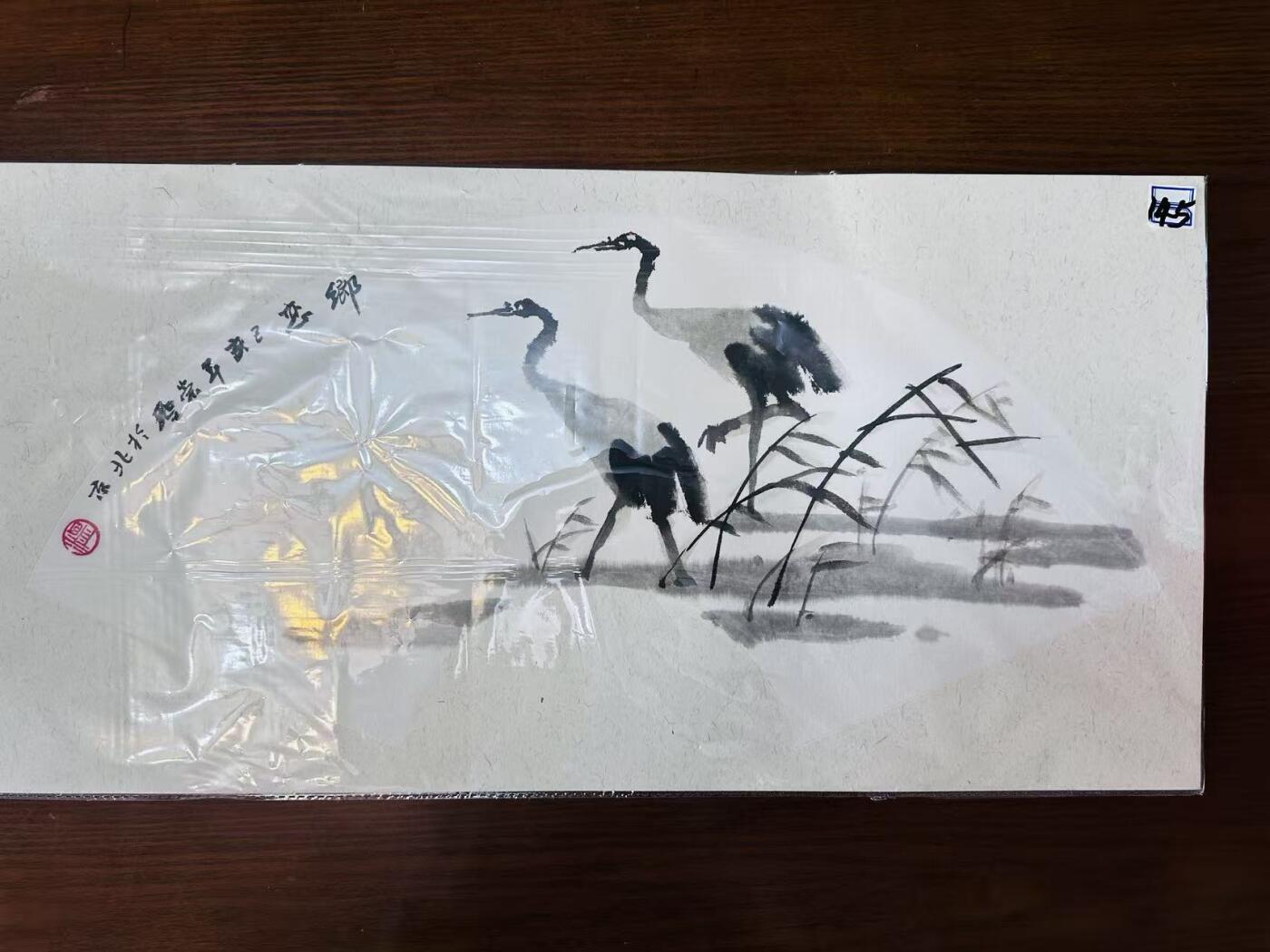 大连首届红藏暨第十一届全国连交会 连环画拍卖 乡恋扇面一幅 出版社： 年代：2019 开本：两平尺  温崇圣
