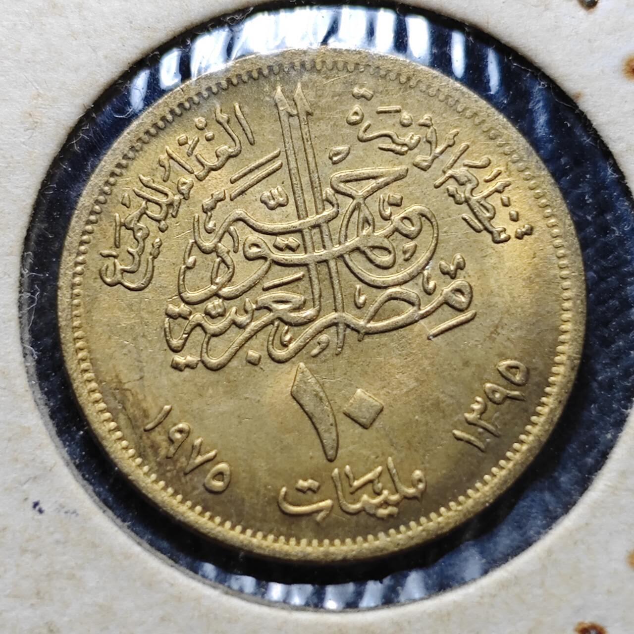 KK钱币收藏小铺  第356场  2月预留时间 周末发货