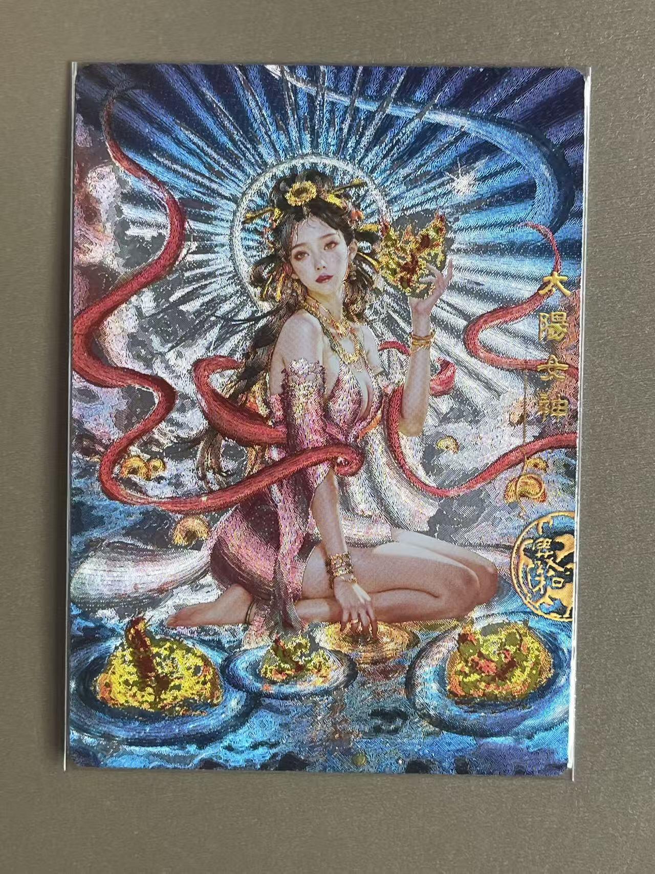 NO.13 好又多金牌大场，每周一站式配齐，方便凑单！（周6晚8点截拍，卖家送拍0抽成！） 奇点 宗rich 羲和  冷烫粗闪