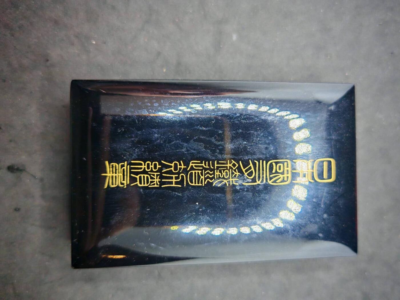 凯旋世界勋赏（第19期）（欢迎送拍）（对拍品有疑问请询问客服，不接受到手刀，出价默认拍品品相。请认真阅读拍卖规则！出价默认已认可！）（收到货请录制开箱视频，无视频概不处理问题。） 铁道有功带盒银制约十g