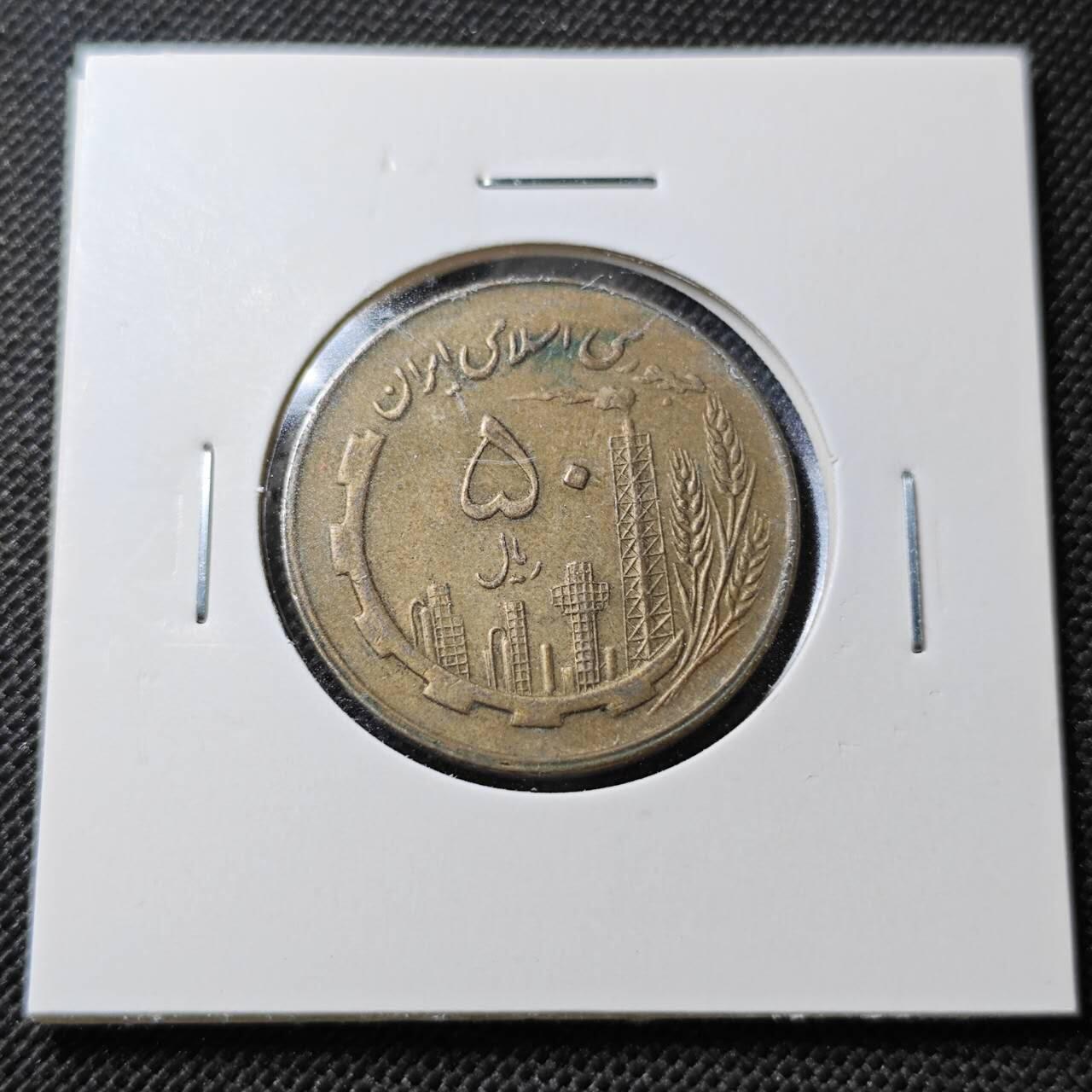 KK钱币收藏小铺  第356场  2月预留时间 周末发货