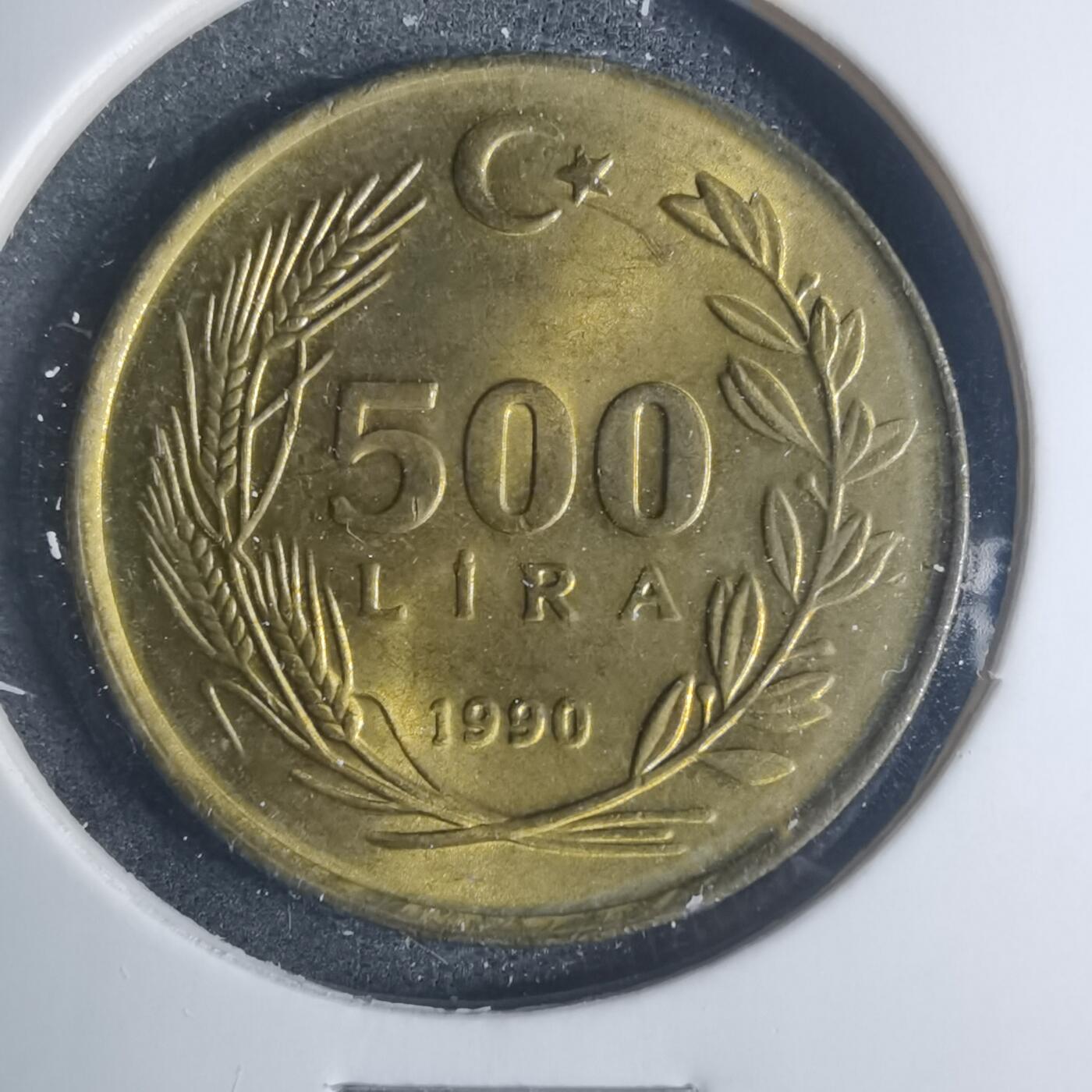 沼泽如烟--第881场 土耳其1990年500里拉