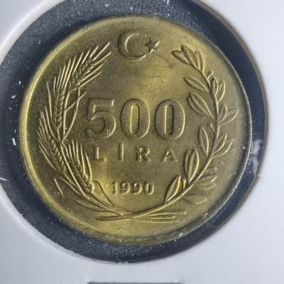 沼泽如烟--第881场 - 土耳其1990年500里拉