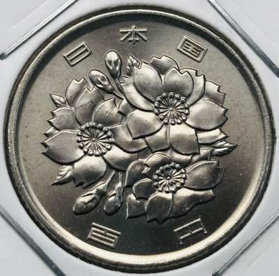 文馨钱币收藏第 277 场，熊猫金币，银币，老藏家日本明治时代到昭和时代全时期专场（特年非常多），长期接收代拍品 - 全新日本平成二十五年 一百元 第二版关，来自上海老藏家册拆