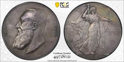 万国钱币拍卖第053期【万国秋季大拍上●周五周六两场连拍】 - PCGS SP62 1905年比利时利奥波德二世纪念独立75周年纪念大银章 布鲁塞尔厂铸，正面为老年的利奥波德国王头像，背面为拿着火把的女神朝着太阳的方向，寓意引导比利时走向繁荣。尺寸夸张的巨型银章，根据比利时币章目录专家Forrer的记录，此品种铸造极少量，且由国王亲自过手颁发。此枚为PC唯一入盒记录。