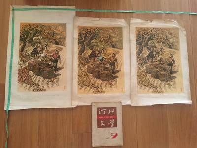 柿子红了套色版画三幅不同 - 柿子红了套色版画三幅不同