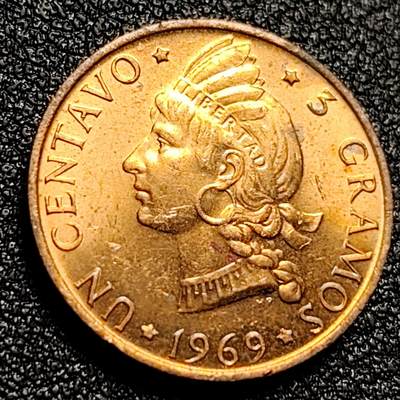 泉币菌-第116场-精品福利场 - 少见 UNC 多米尼加1969年 1分FAO铜币硬币 19mm 