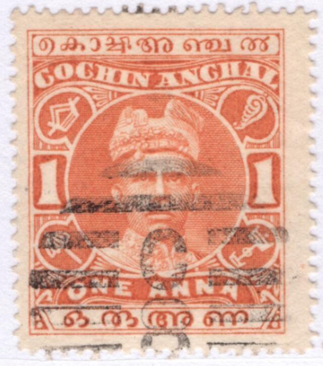 洪涛臻品批发群 精选邮票限时拍卖第1151期  1911年 科钦土邦国 罗摩跋摩一世 1 Anna 高面值,好品! 少见!(头像为神话中太阳王朝著名国王毗湿奴的化身