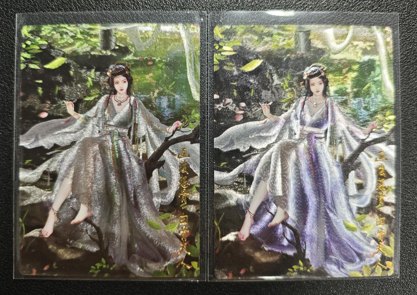 天玑星卡拍第131期《10.23周四截拍》持续收拍收评中 满赠卡需备注 卡德曼 西游记 白骨夫人 粗闪 两张