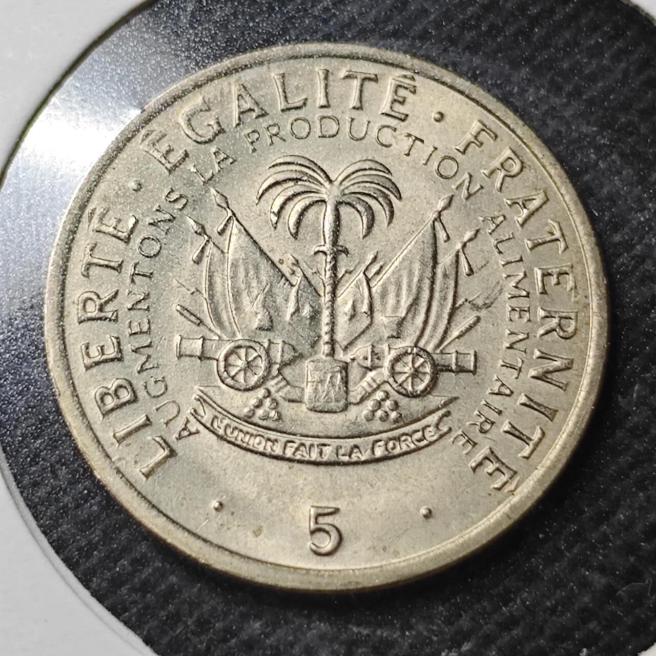 KK钱币收藏小铺  纪念币专场  2月预留时间 周末发货  1975海地5分