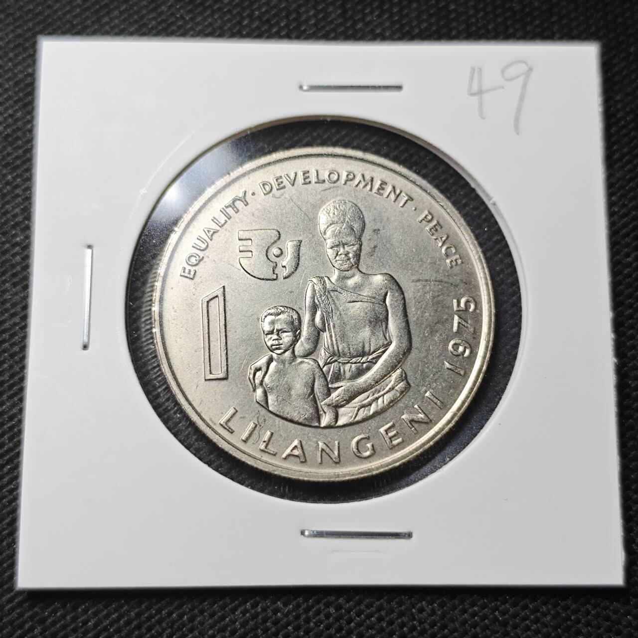 KK钱币收藏小铺  纪念币专场  2月预留时间 周末发货  1975斯威士兰1里兰纪念币