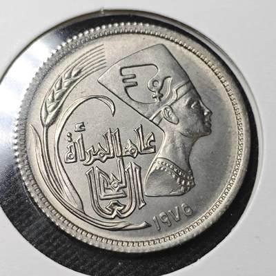 KK钱币收藏小铺  纪念币专场  2月预留时间 周末发货 -  埃及5皮纪念币 好品