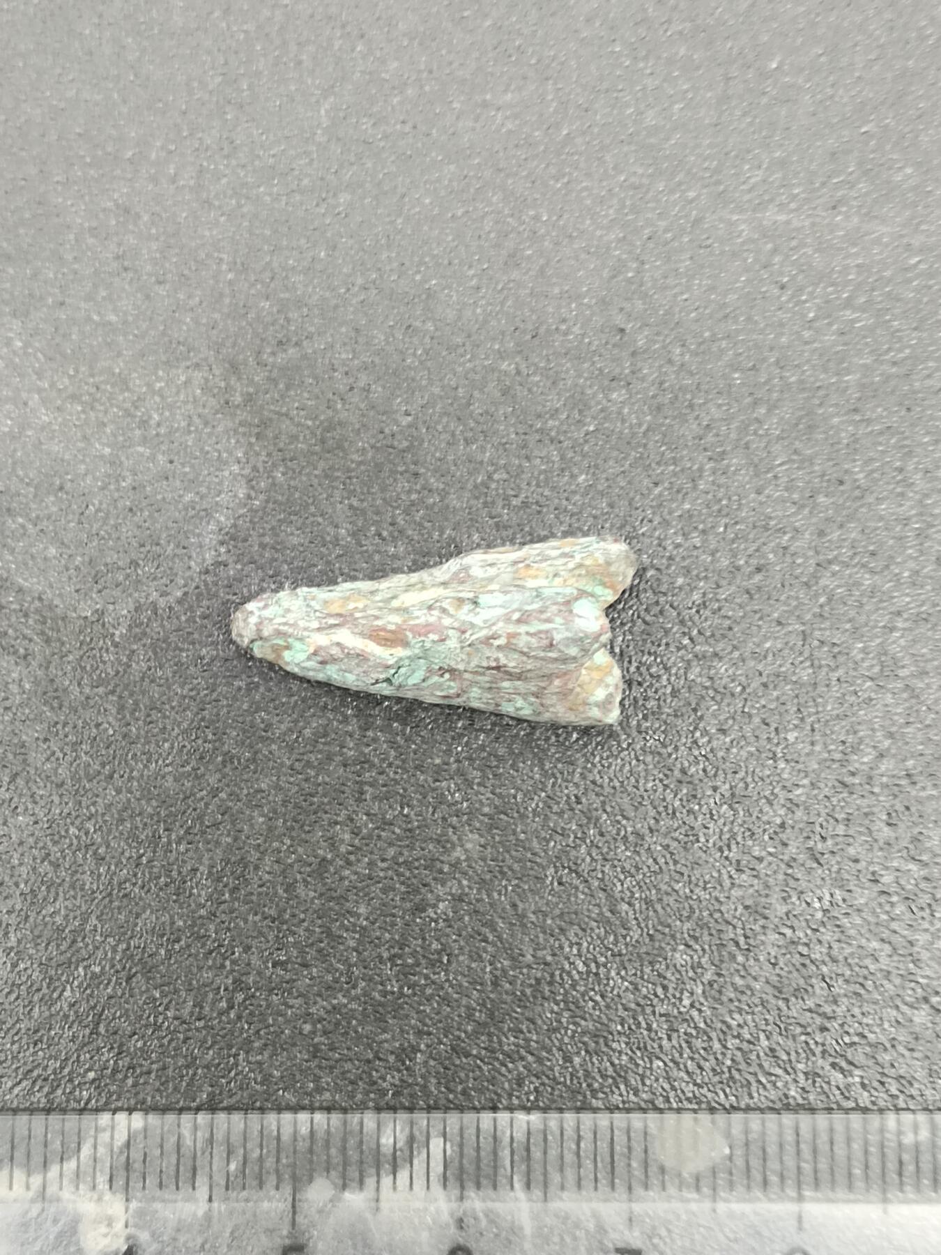 75期回流戒指饰品杂件纪念章丝路钱币专场 老箭头