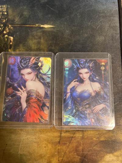 阳大大卡牌拍卖第77期（持续收拍品，周五晚上九点截拍，进群福利早知道） - 哪吒 魔童闹海 西海龙王 敖闰红蓝双服饰对卡 彩闪 带卡膜卡夹