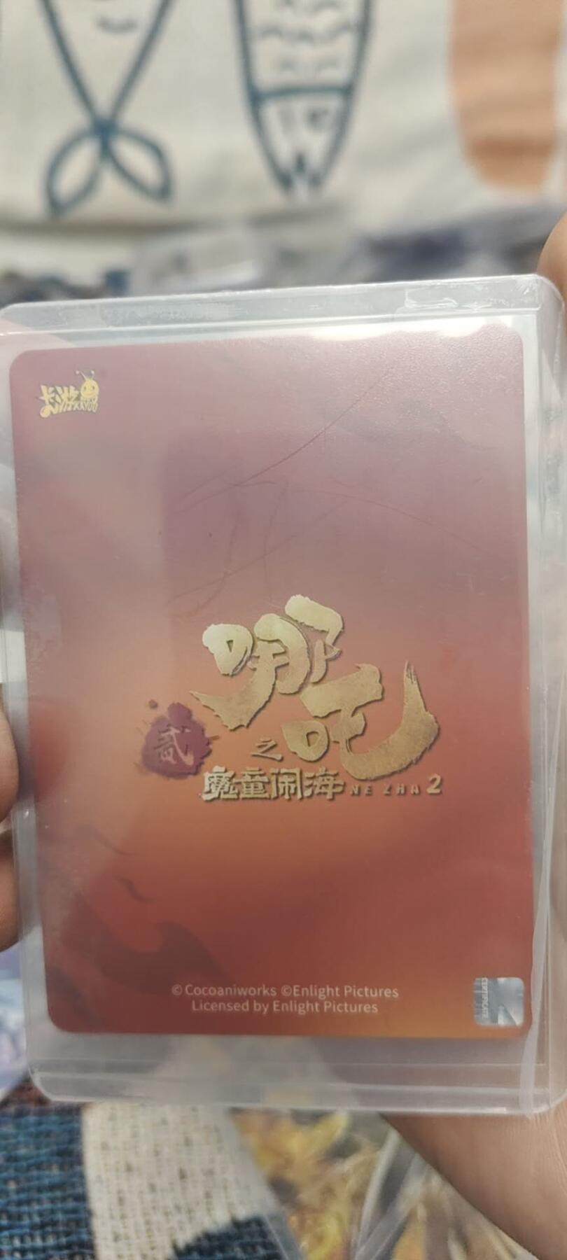 秋原瞳的小店第二十六期（持续收拍，日子飞快，转眼又是一年冬来到）
