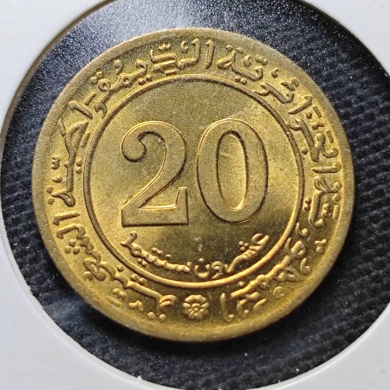 KK钱币收藏小铺  纪念币专场  2月预留时间 周末发货