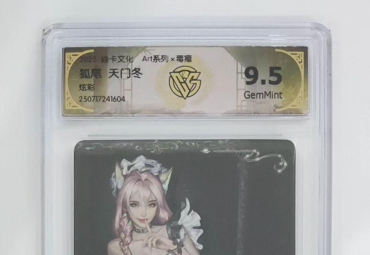 NO.13 好又多金牌大场，每周一站式配齐，方便凑单！（周6晚8点截拍，卖家送拍0抽成！）