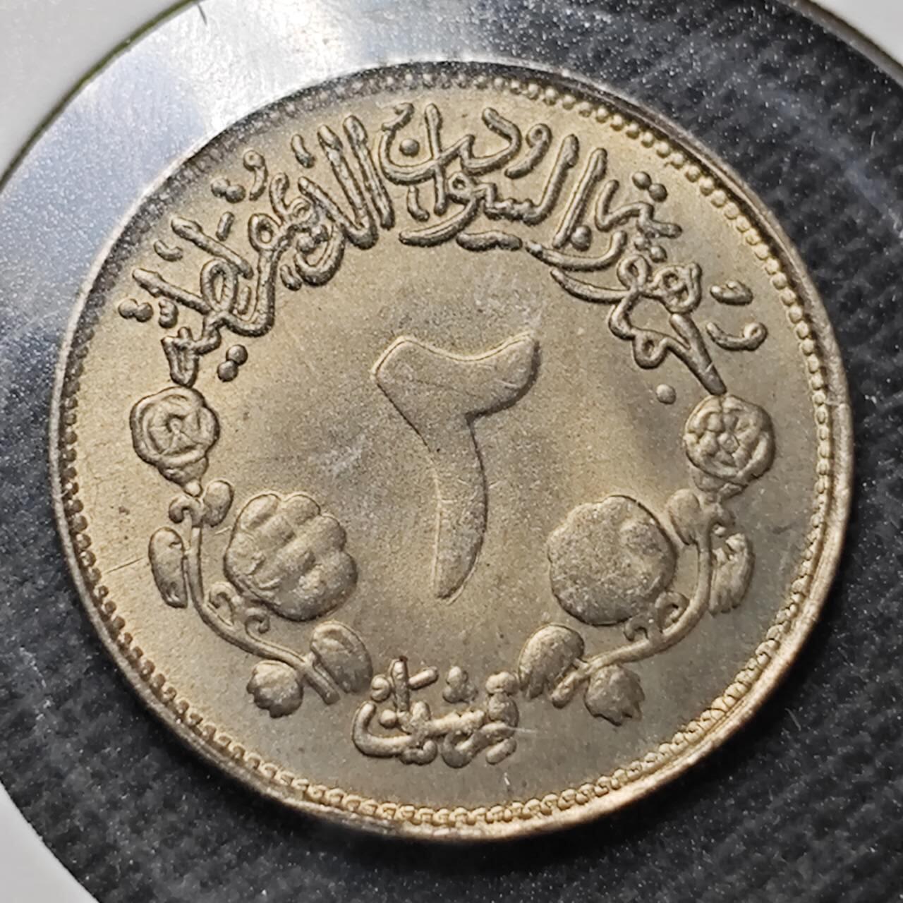 KK钱币收藏小铺  纪念币专场  2月预留时间 周末发货