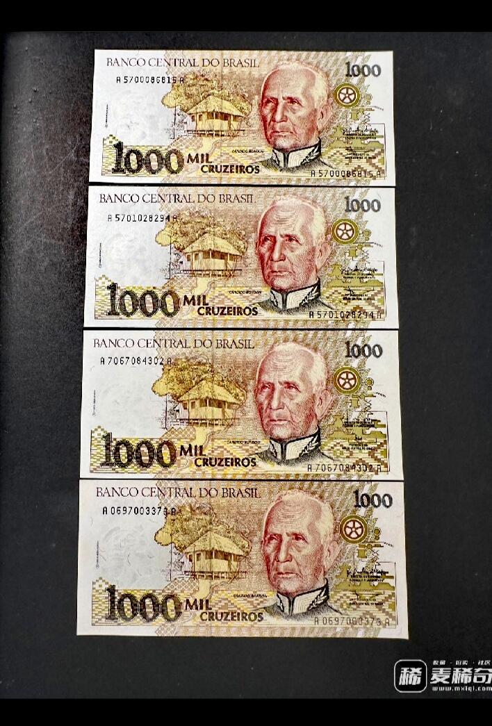 全新巴西1991年1000克罗赛罗超级靓品纸币4枚一组
