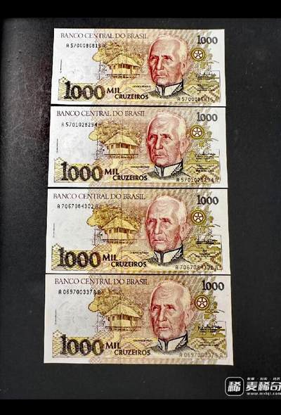 全新巴西1991年1000克罗赛罗超级靓品纸币4枚一组 - 全新巴西1991年1000克罗赛罗超级靓品纸币4枚一组