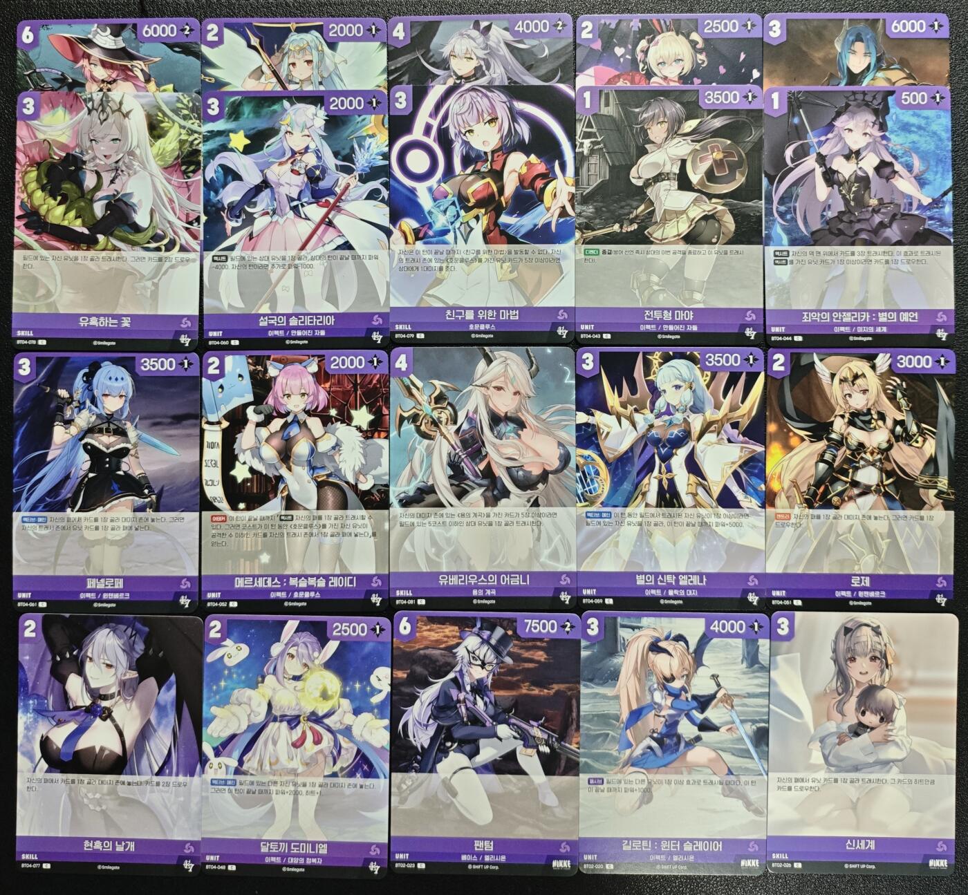 天玑星卡拍第131期《10.23周四截拍》持续收拍收评中 满赠卡需备注 01 四十张
