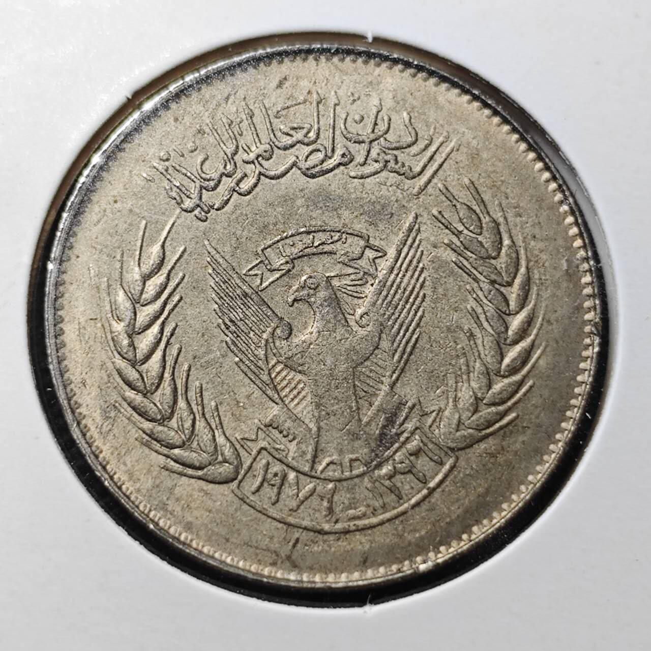 KK钱币收藏小铺  纪念币专场  2月预留时间 周末发货  苏丹10格西好品