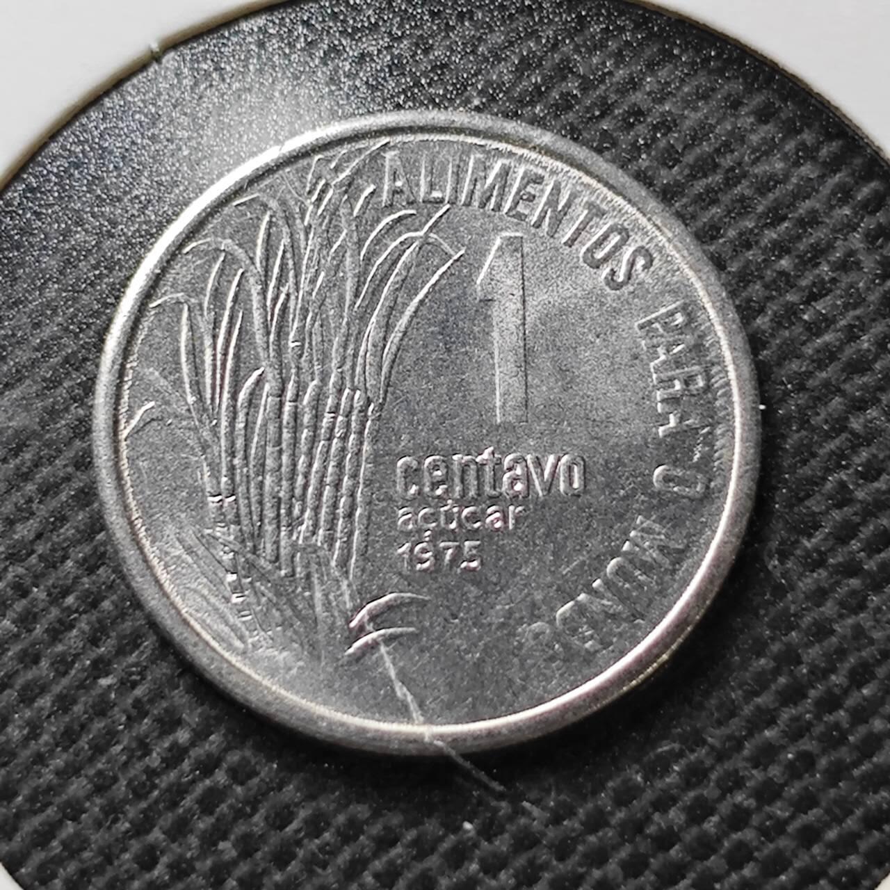 KK钱币收藏小铺  第356场  2月预留时间 周末发货  1975巴西1分纪念币 好品