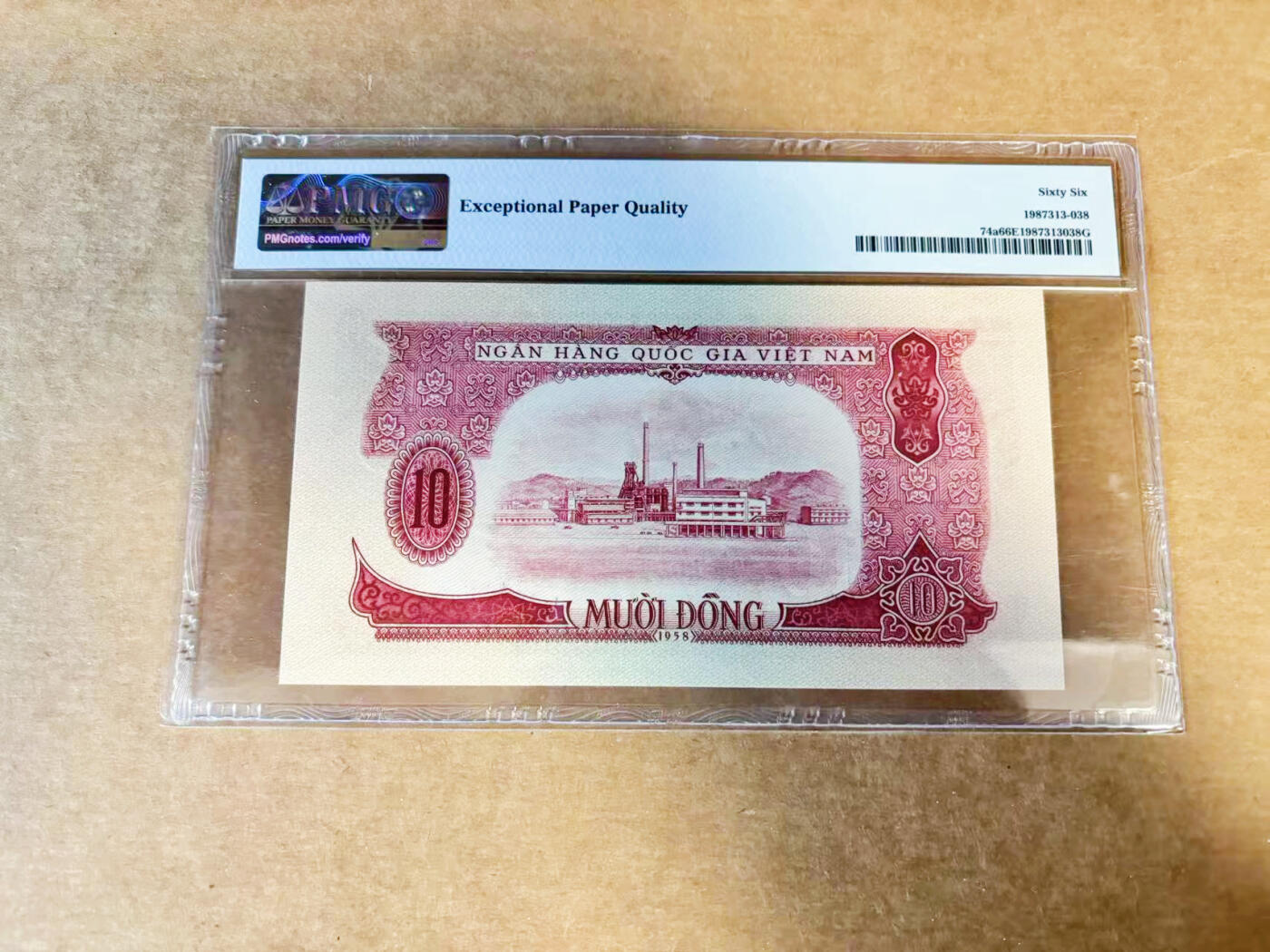 【Blue Auction】世界纸币精拍第740期——18级TOP拍卖/信誉/品质/专业/高效💫