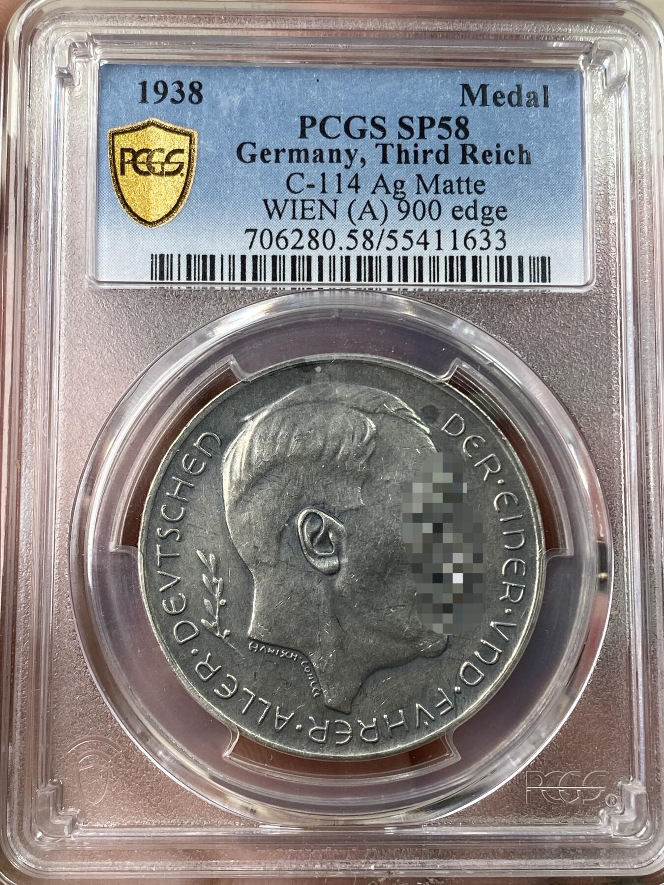 万国钱币拍卖第053期【万国秋季大拍下●周五周六两场连拍】 PCGS SP58 1938年德国民族社会主义工人党纪念吞并奥地利银章 900银天鹅绒黑彩C-114 收藏级品质（原图请私信后台或自行查询官网）