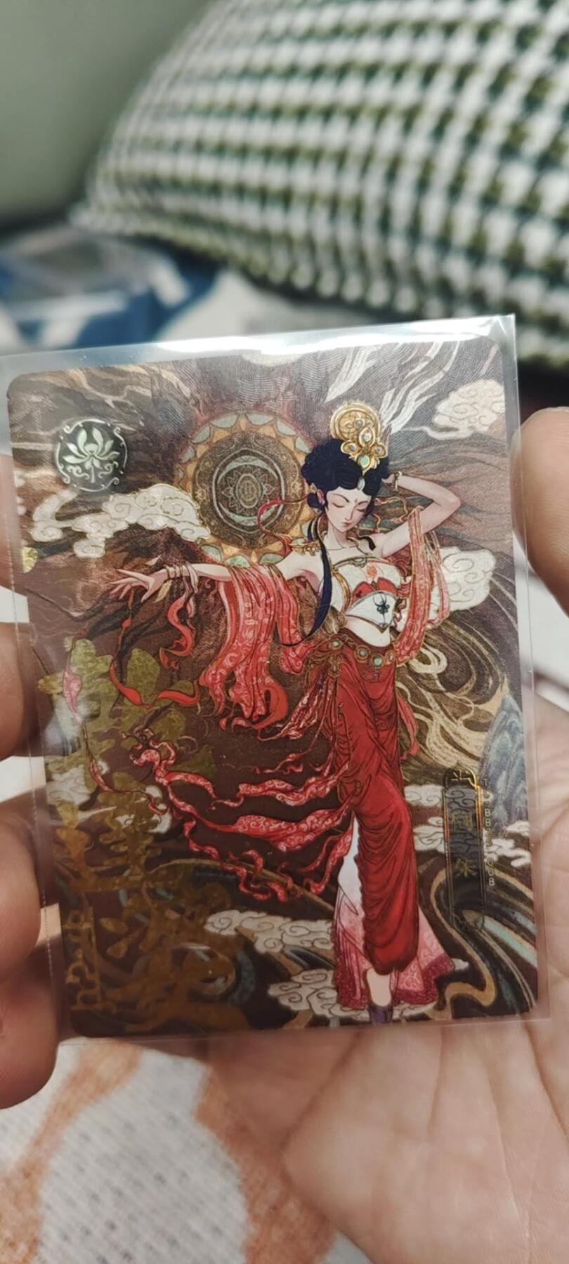 秋原瞳的小店第二十六期（持续收拍，日子飞快，转眼又是一年冬来到） 卡游金庸八部众生卡——阿朱，美品无肉眼白