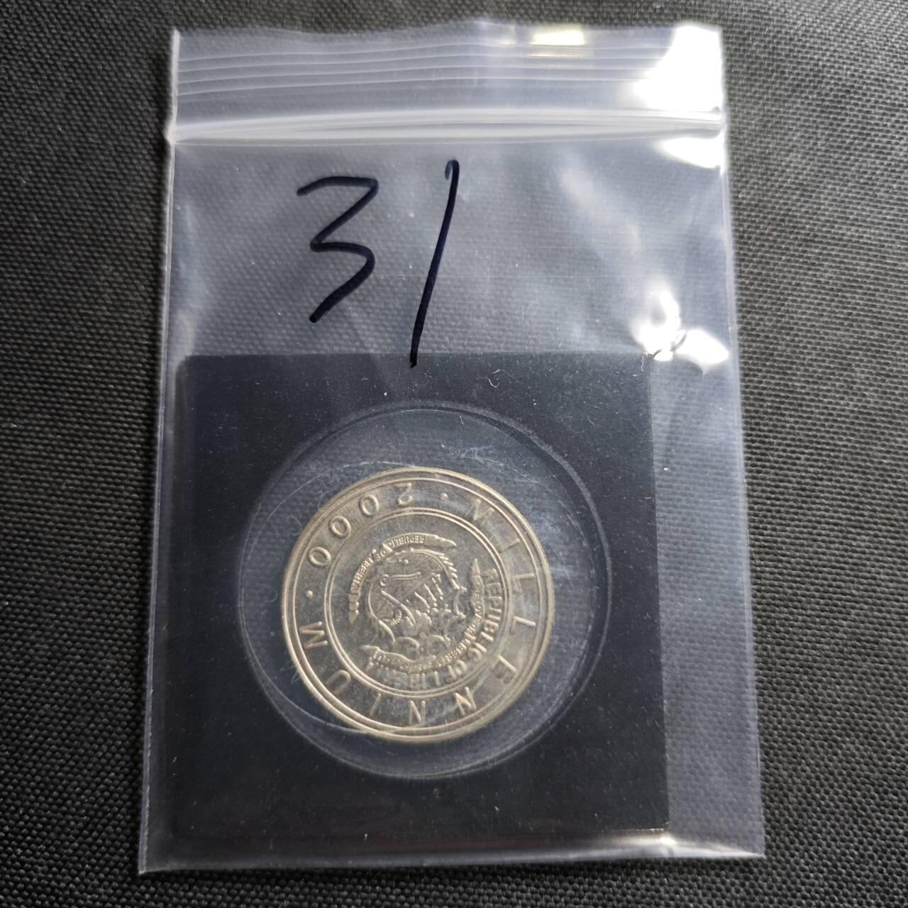 KK钱币收藏小铺  纪念币专场  2月预留时间 周末发货   2000利比里亚5元生肖 牛 纪念币