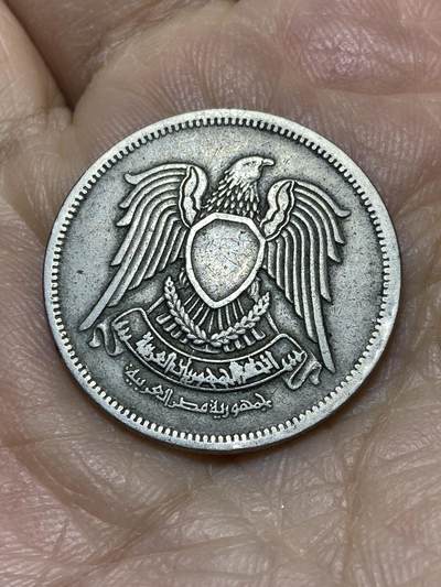 2025年第一百一十四场(总第一百四十场）外国好品散币(免佣金) - 埃及🇪🇬1972单年份10皮阿斯特(阿拉伯共和国时期第一套)
