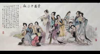 秋萤阁第27期 (10月22日周三晚上22点截拍，欢迎竞拍)  - 红楼梦金陵十二钗 林骧绘 69*138CM 宣纸画芯未装裱