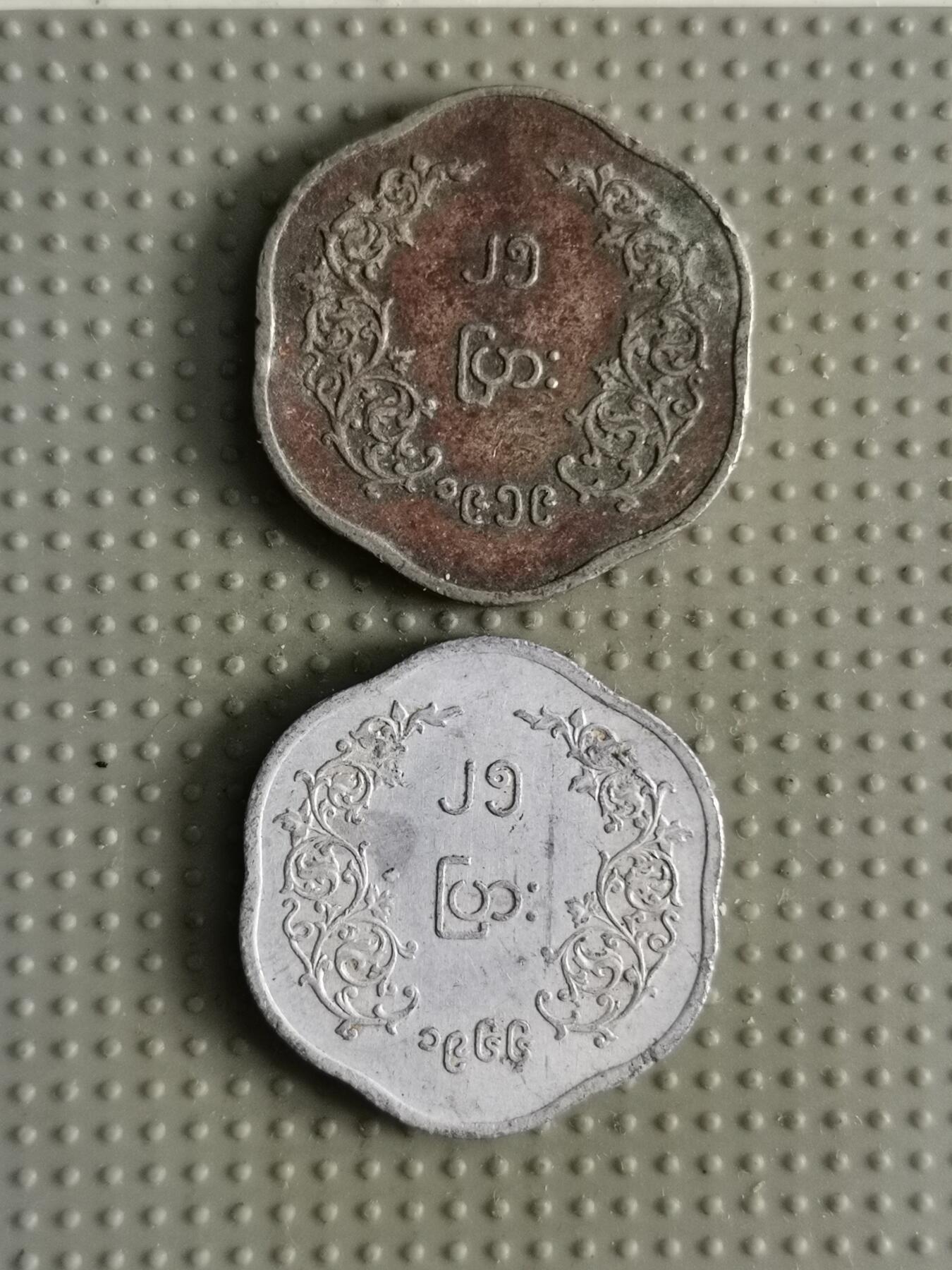 2025年第104场各国散币拍卖（总第104场）