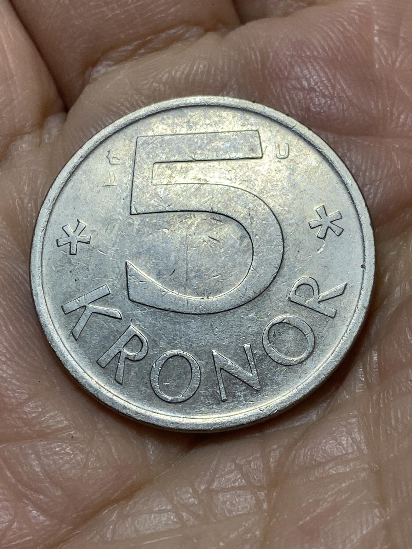 2025年第一百一十四场(总第一百四十场）外国好品散币(免佣金)