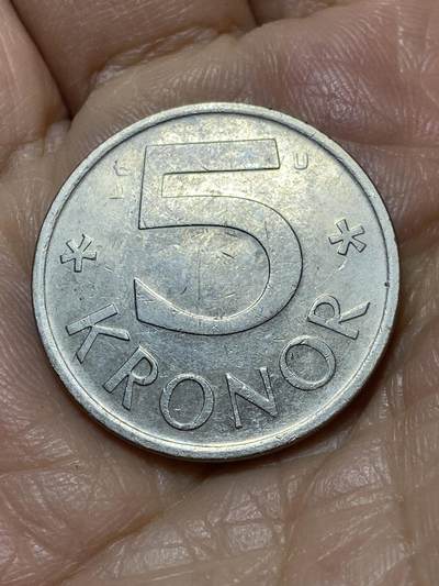 2025年第一百一十四场(总第一百四十场）外国好品散币(免佣金) - 瑞典🇸🇪1977年5克朗(卡尔十六世古斯塔夫时期，U标)