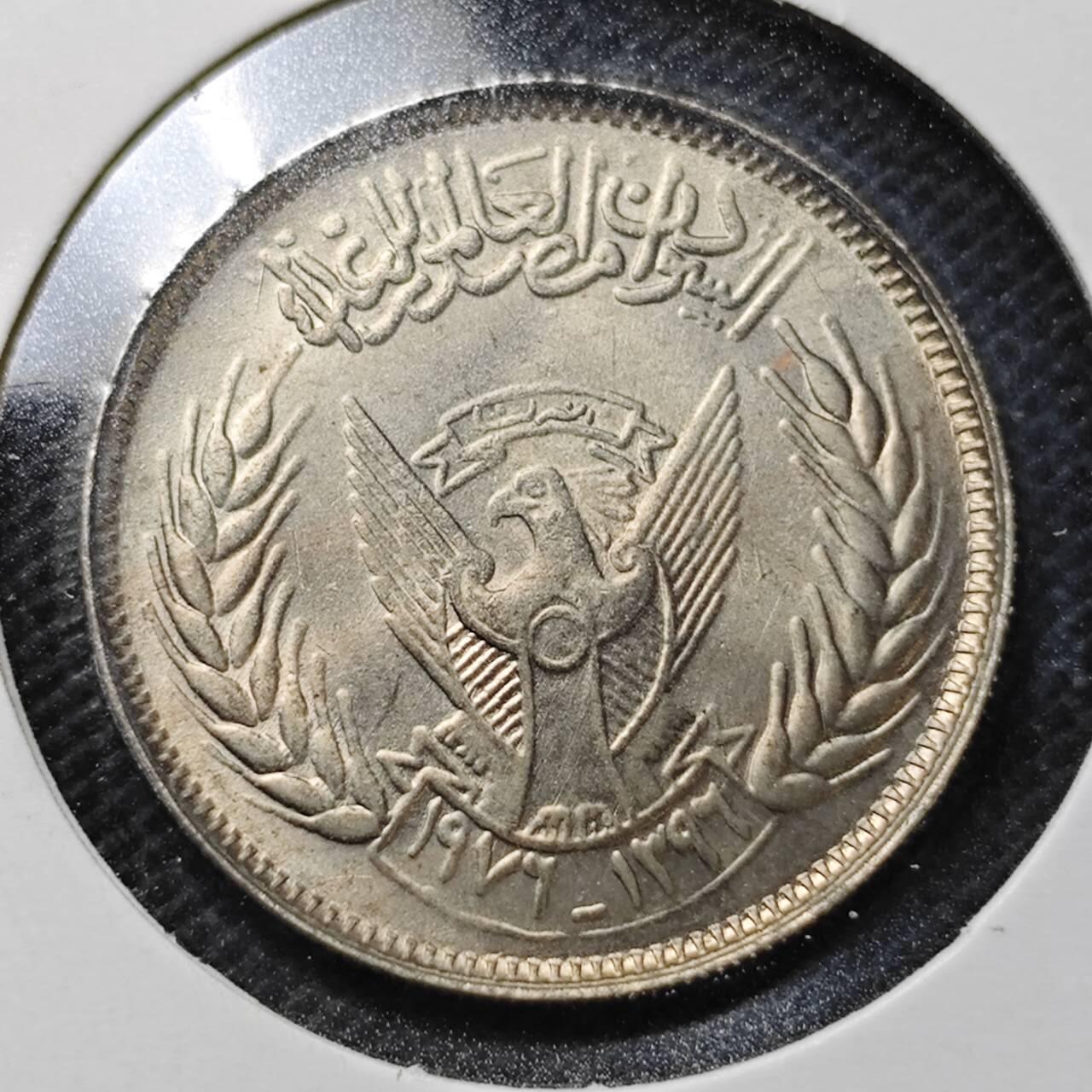 KK钱币收藏小铺  纪念币专场  2月预留时间 周末发货