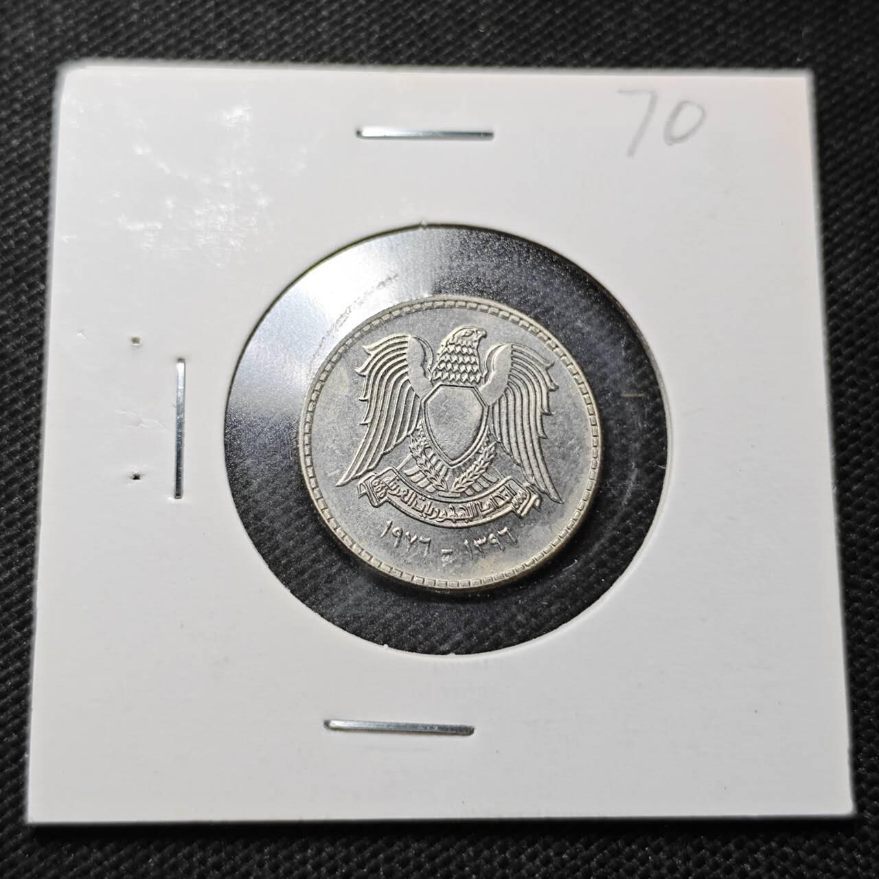 KK钱币收藏小铺  纪念币专场  2月预留时间 周末发货  叙利亚25皮纪念币