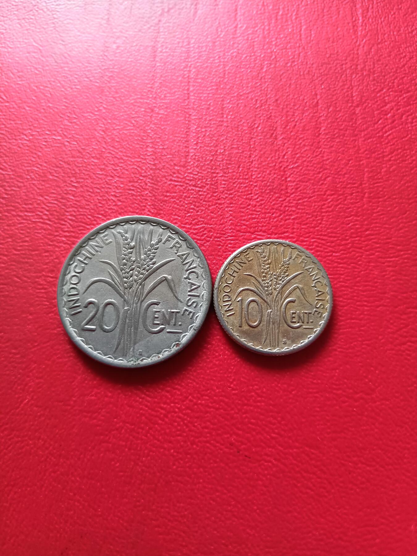 【云涧收藏】第七十三场 法属印支1941年10、20分2枚