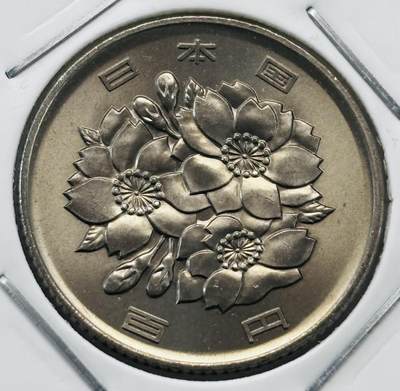 文馨钱币收藏第 277 场，熊猫金币，银币，老藏家日本明治时代到昭和时代全时期专场（特年非常多），长期接收代拍品 - 全新日本平成三年 一百元 第二版，来自上海老藏家册拆