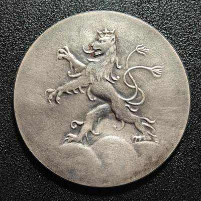【德藏】世界币章拍卖第150期（拍品征集中~欢迎藏友联系） - 19世纪 德国海德堡“海德堡我的家”景观纪念银章 磨砂质感  1000银 直径约：40.1mm；重约：26.2g