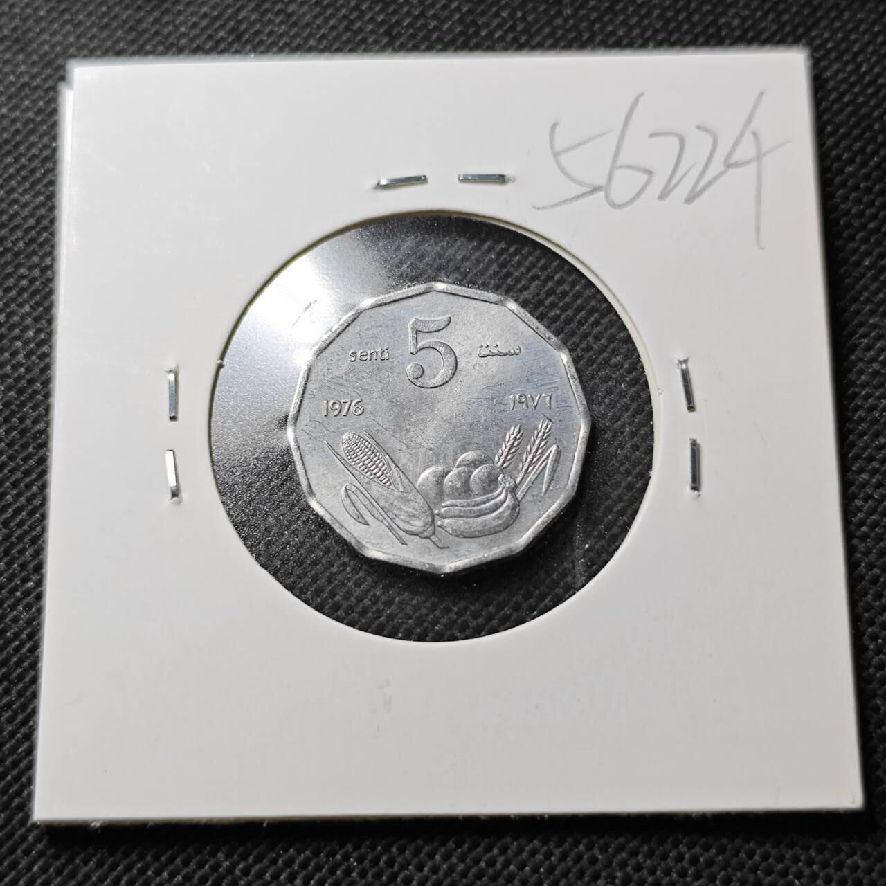 KK钱币收藏小铺  第356场  2月预留时间 周末发货